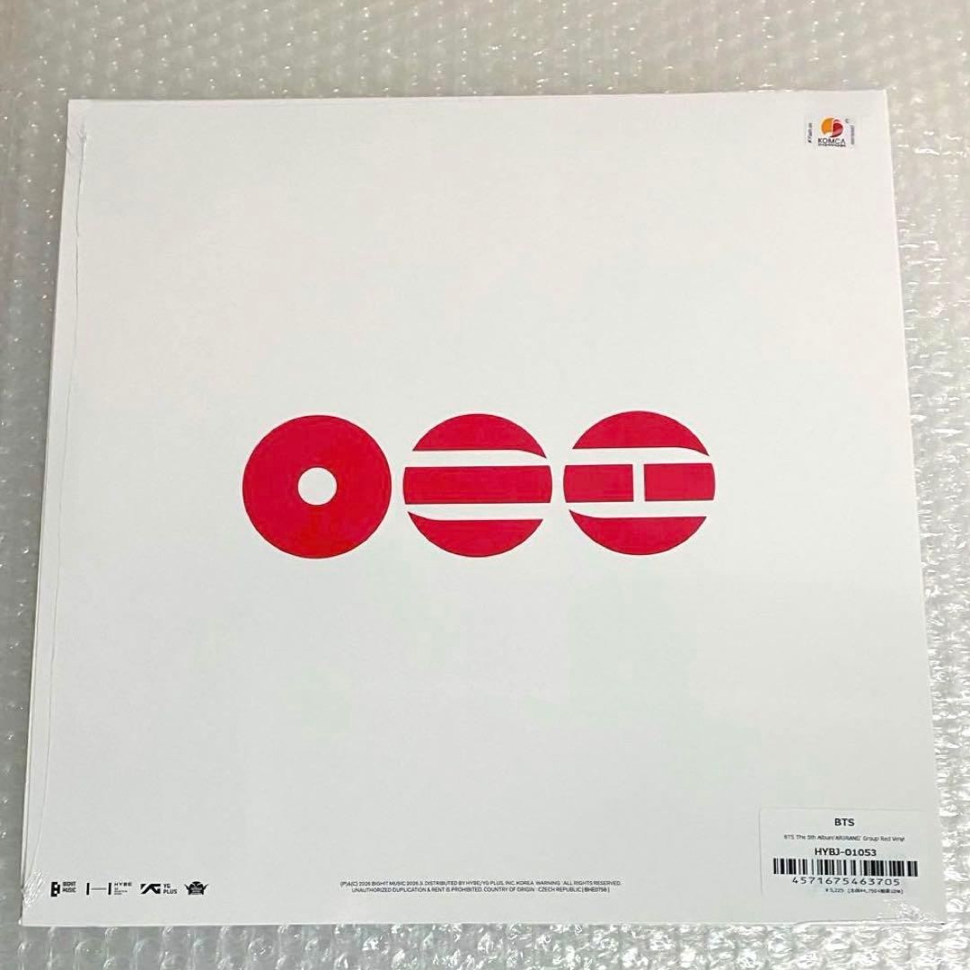 K-Pop Asian Music Bts Arirang Group Red Vinyl Ver.