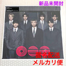 K-Pop Asian Music Bts Arirang Group Red Vinyl Ver.