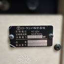 Roland Guitar Amplifiers Cube-100