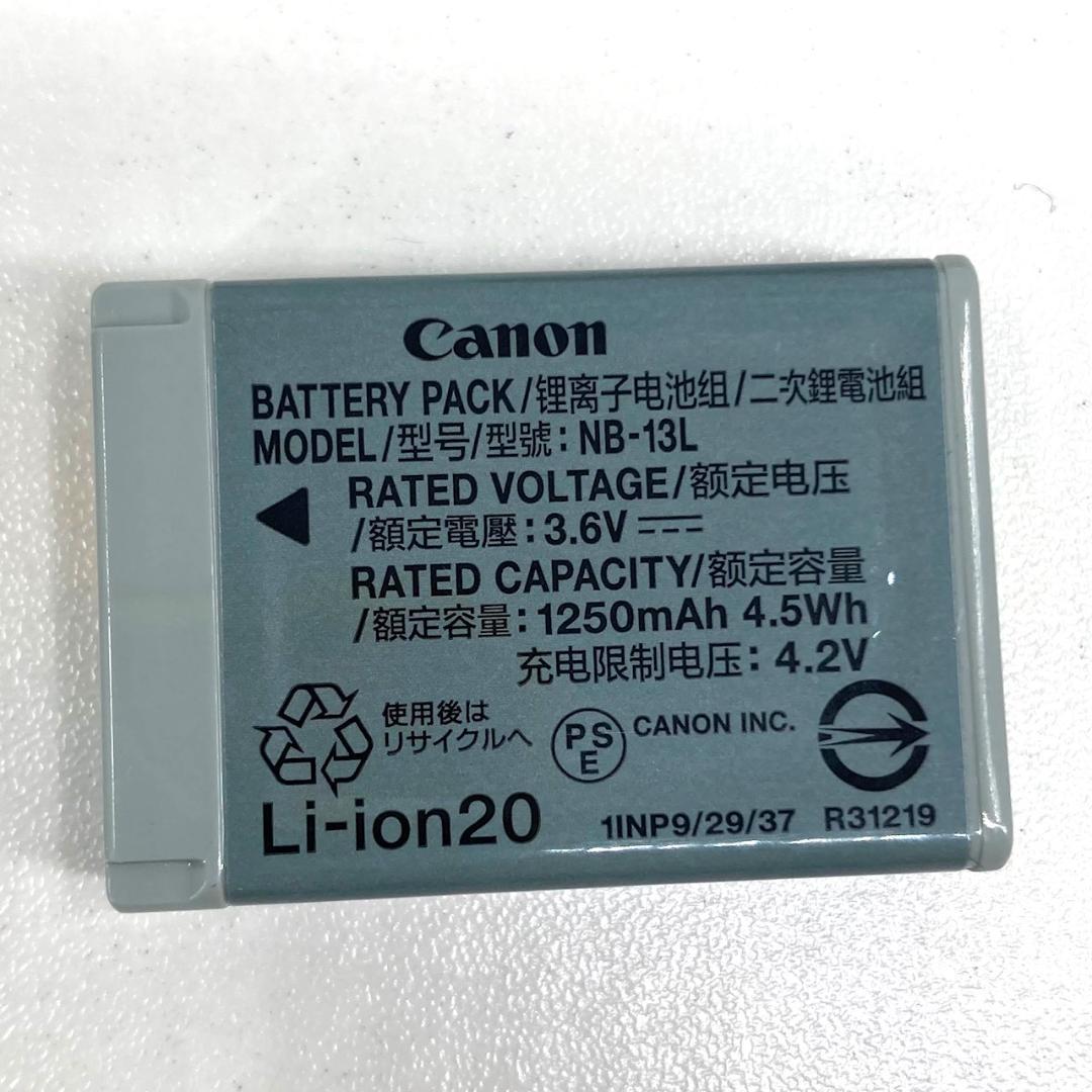 Canon Compact Digital Cameras Sx720Hs