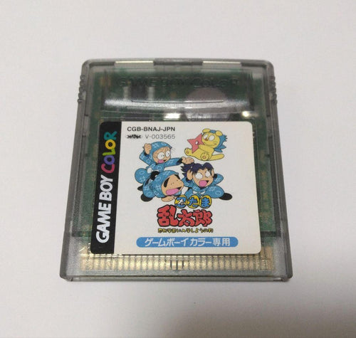 Gameboy Games