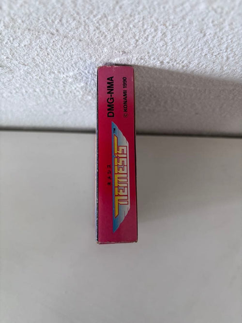 Gameboy Games Nemesis