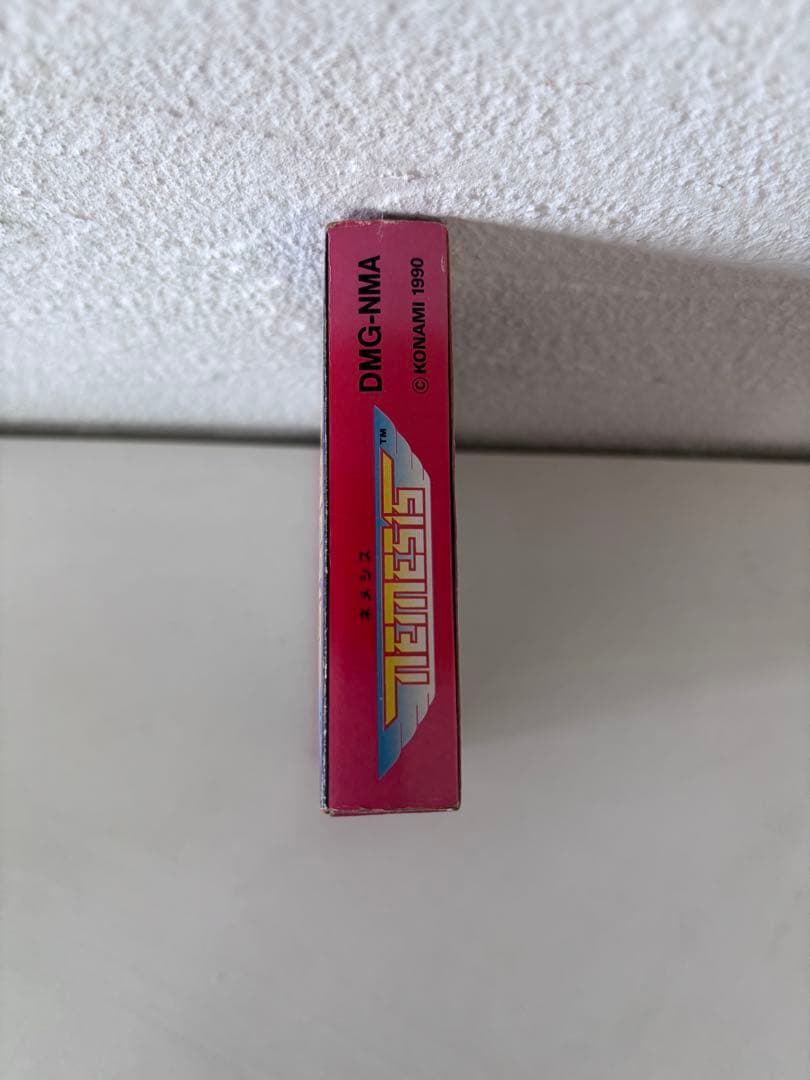 Gameboy Games Nemesis