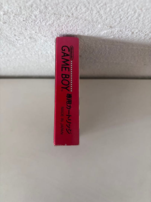 Gameboy Games Nemesis