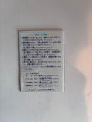 Gameboy Games Nemesis
