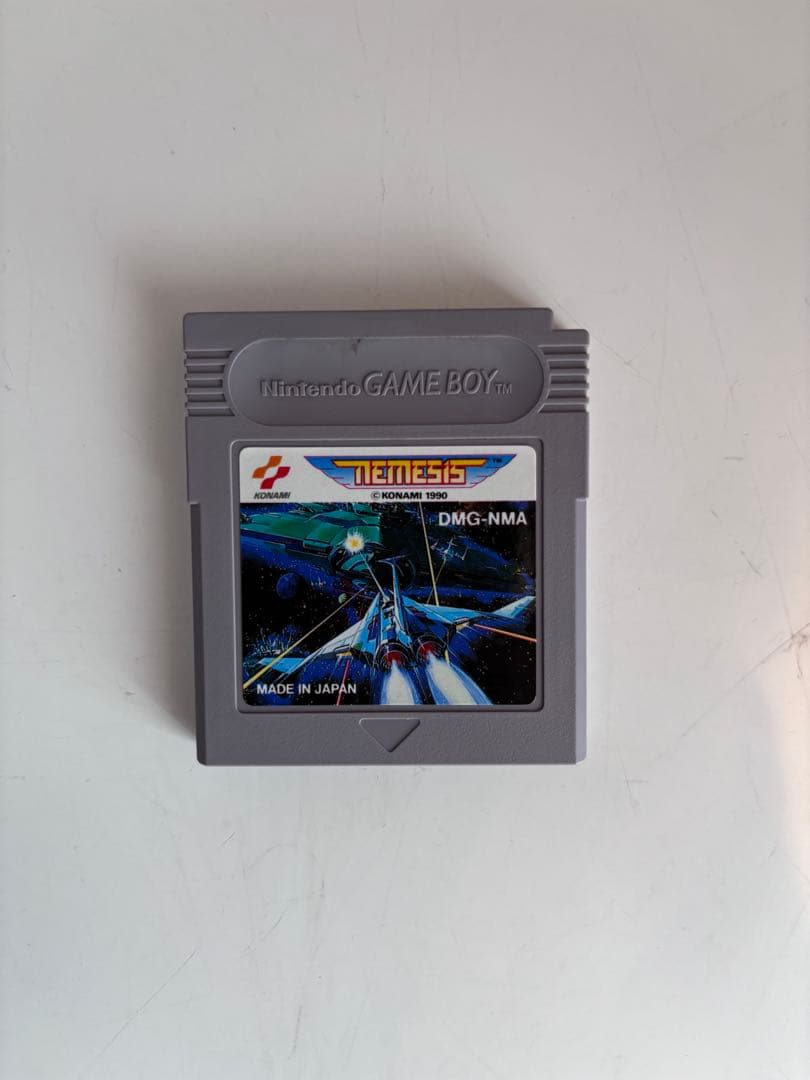 Gameboy Games Nemesis