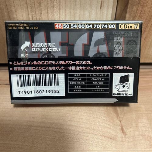 Sony Cassette Tapes Metal Cdix Iv 46 4