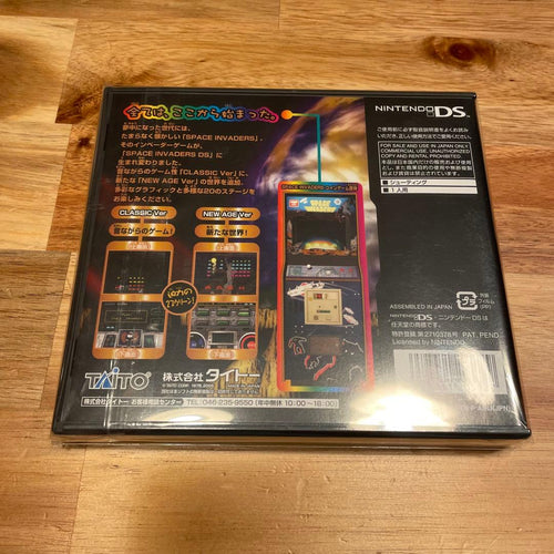 Games (Physical) Ds