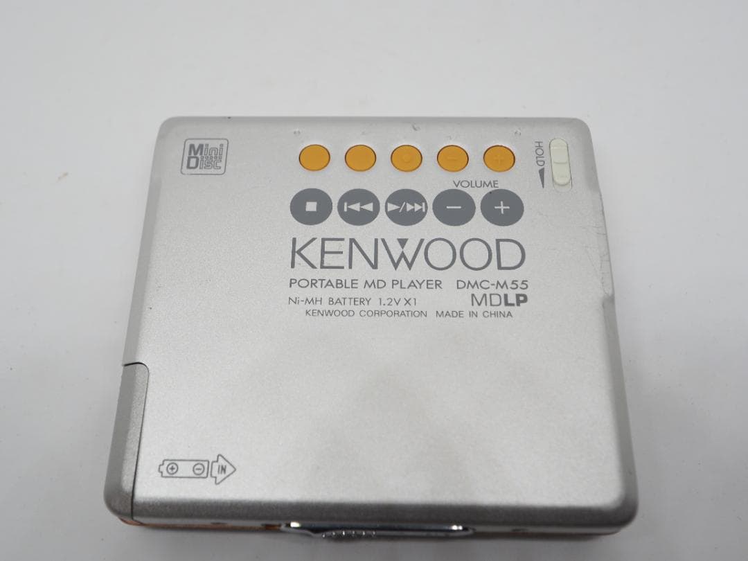 Portable Md Players Kenwood Dmc-M55