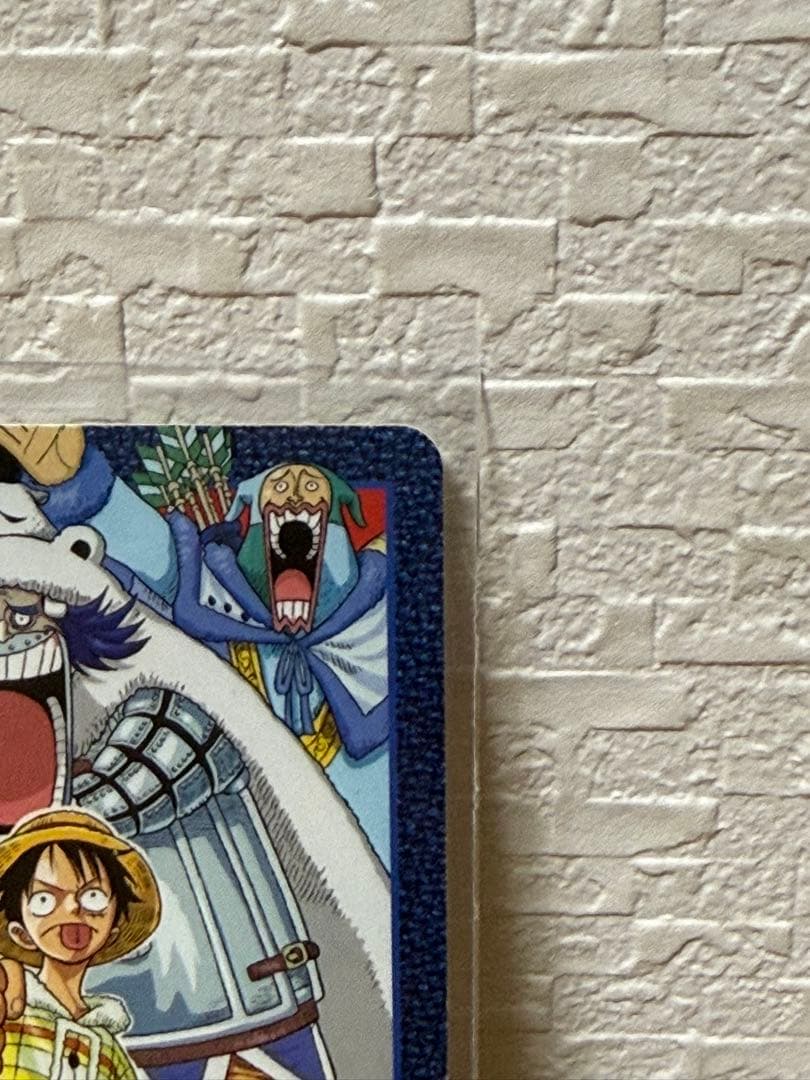 One Piece Card Game 141