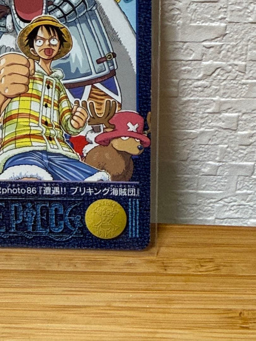 One Piece Card Game 141