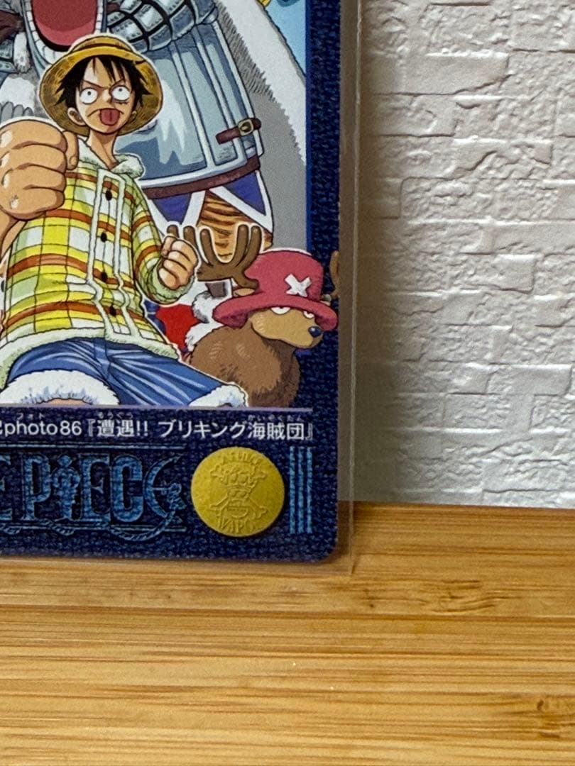 One Piece Card Game 141