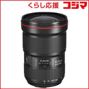 Canon Others Ef Ef16-35Mm F2.8L Iii Usm