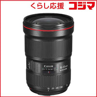 Canon Others Ef Ef16-35Mm F2.8L Iii Usm