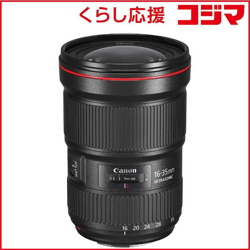 Canon Others Ef Ef16-35Mm F2.8L Iii Usm