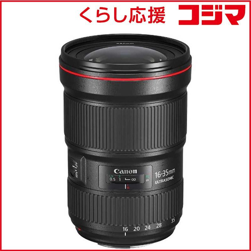 Canon Others Ef Ef16-35Mm F2.8L Iii Usm