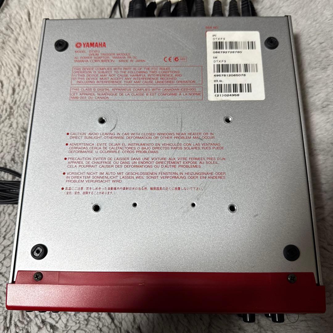 Yamaha Electronic Drums Dtxpress