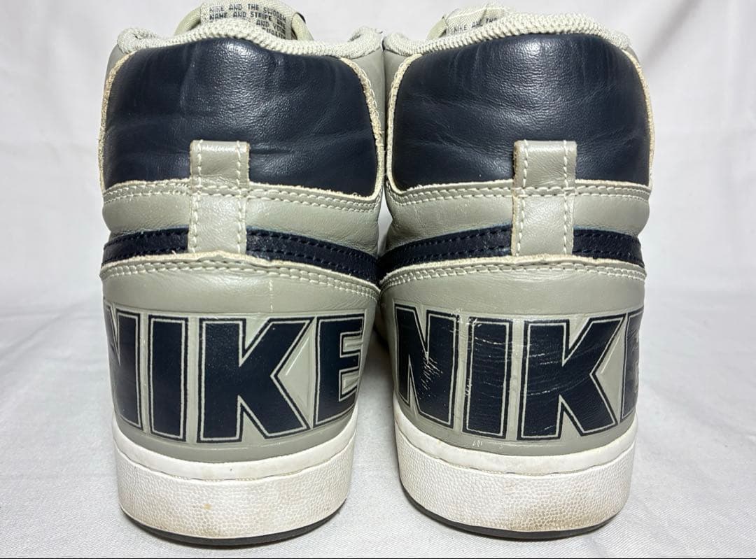 Nike Sneakers Terminator High Georgetown