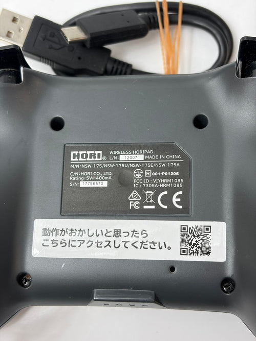 Pouch Case Cover For Nintendo Switch