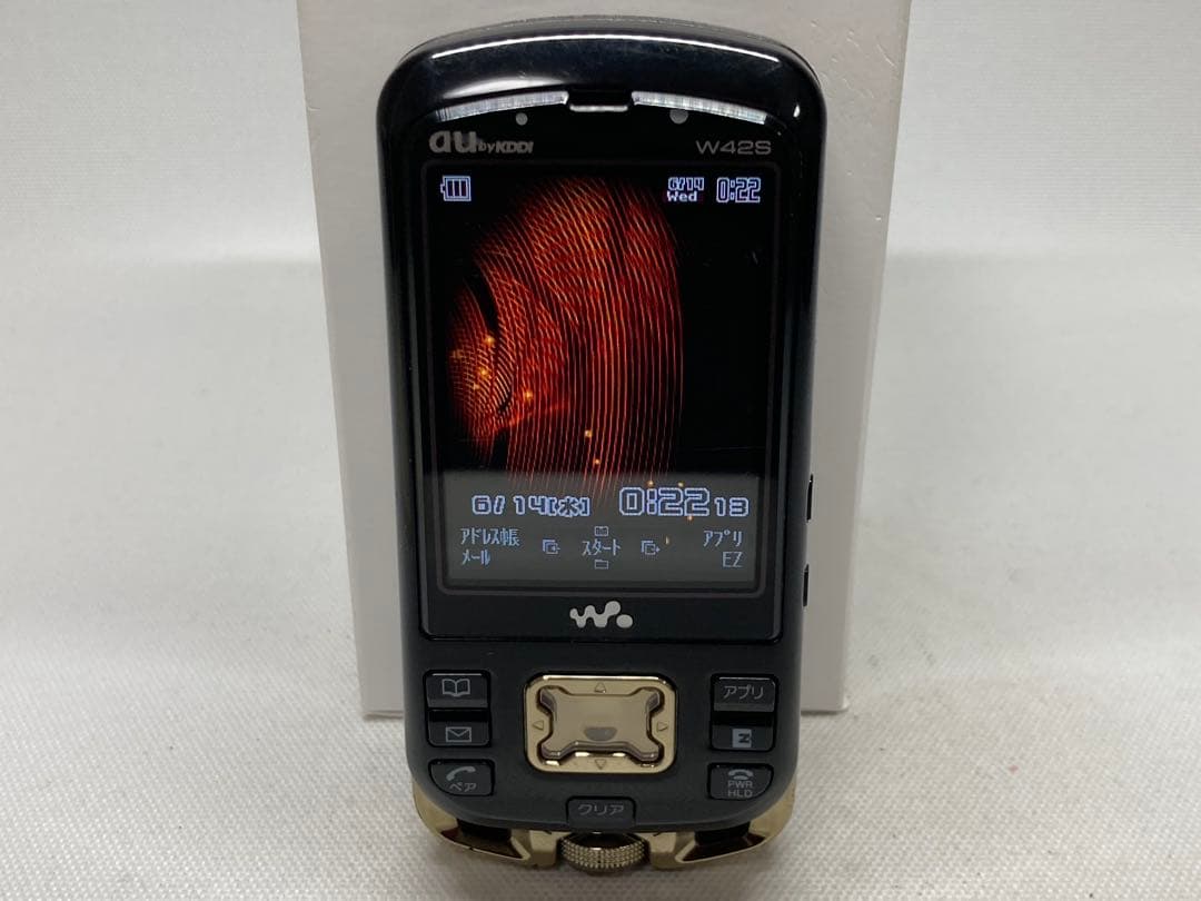 Sony Mobile Phone Body Au W42S Ericsson Walkman D01C455