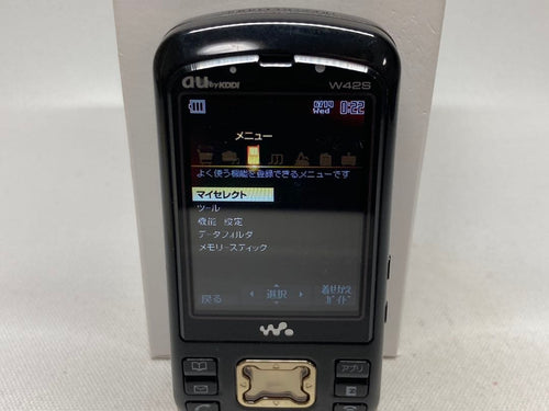 Sony Mobile Phone Body Au W42S Ericsson Walkman D01C455