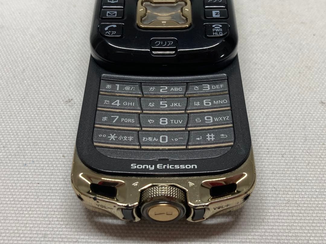 Sony Mobile Phone Body Au W42S Ericsson Walkman D01C455