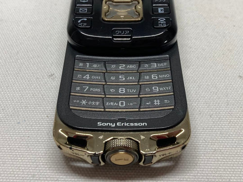 Sony Mobile Phone Body Au W42S Ericsson Walkman D01C455
