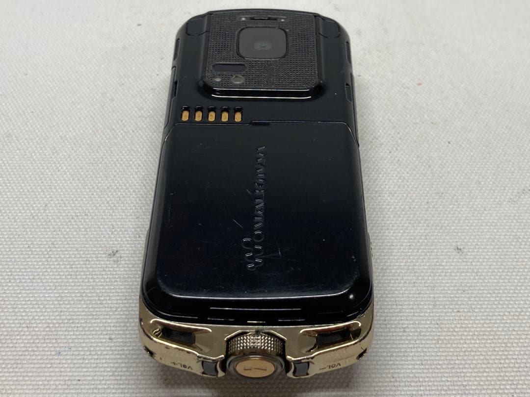 Sony Mobile Phone Body Au W42S Ericsson Walkman D01C455