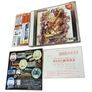 Capcom Soft Vs. 2