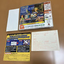 Capcom Soft Vs. 2