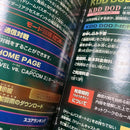 Capcom Soft Vs. 2