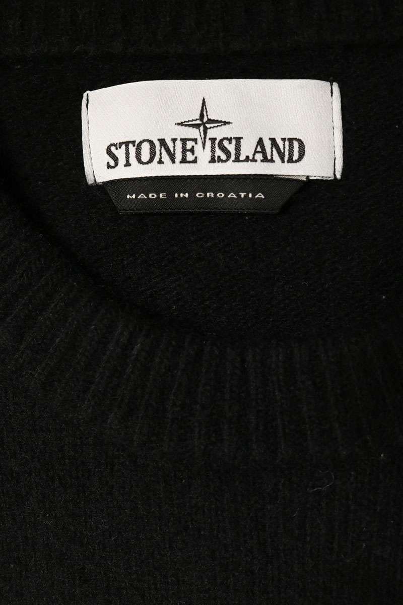 Stone Island Knit Sweater 7915508A3 L