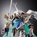 Premium Bandai Others Metal Build Dragon Scale