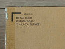 Premium Bandai Others Metal Build Dragon Scale