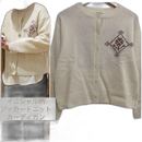 Tsuharu By Samansa Mos2 Long Sleeve