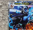 Pok Mon Trading Card Game Xex Sar