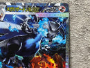 Pok Mon Trading Card Game Xex Sar