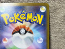 Pok Mon Trading Card Game Xex Sar