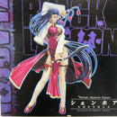 Max Factory Others Black Lagoon 1/8