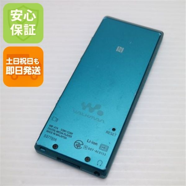 Digital Audio Player Nw-A16 Walkman Sony Ok 04000