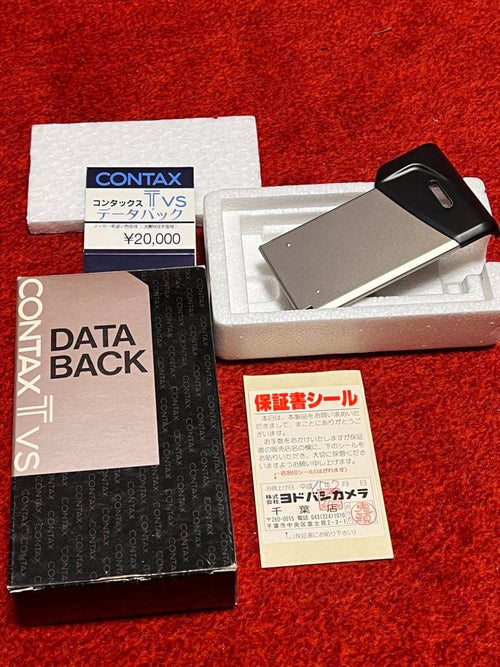 Contax Others