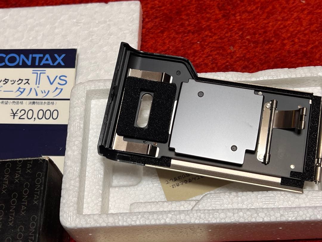 Contax Others
