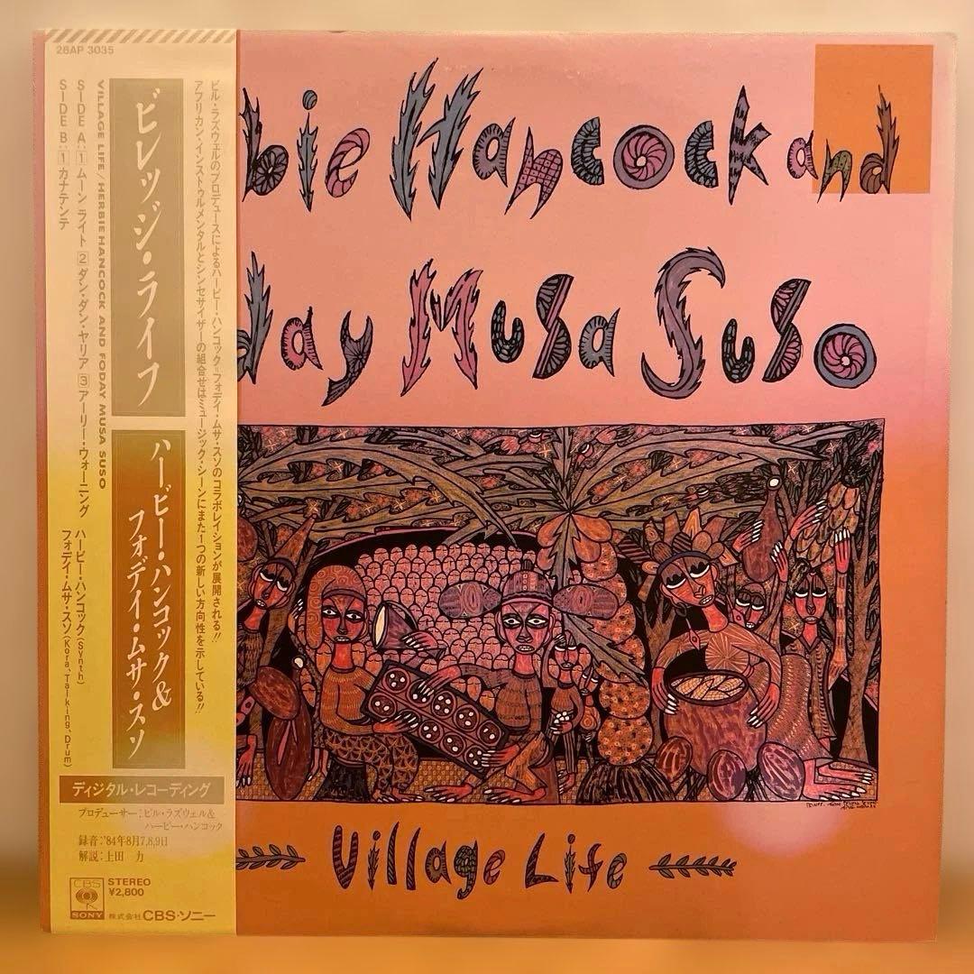 Overseas Music Lp/ /Jazz