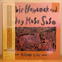 Overseas Music Lp/ /Jazz
