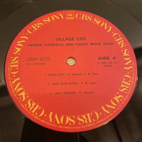 Overseas Music Lp/ /Jazz