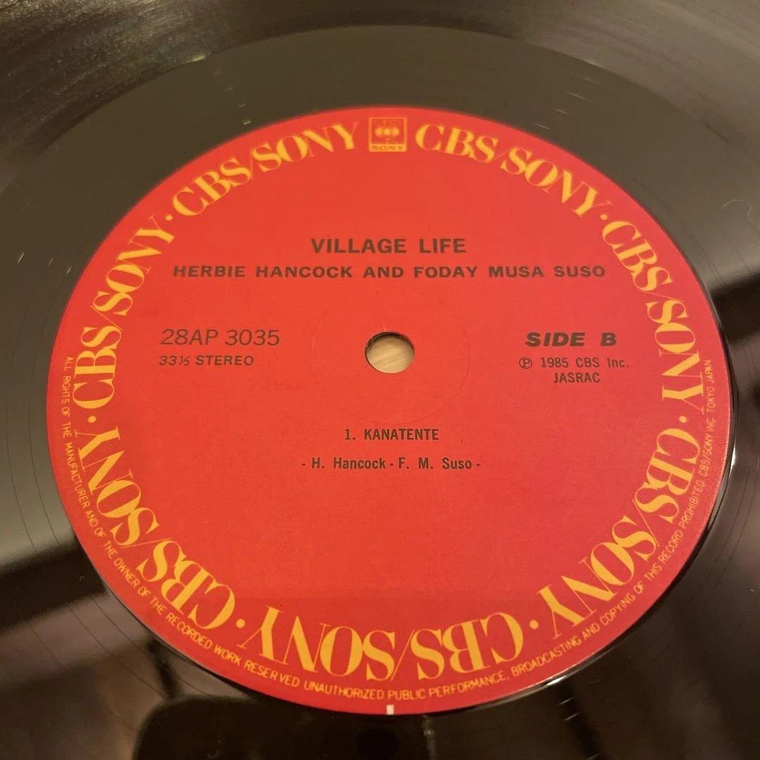 Overseas Music Lp/ /Jazz