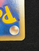 Pok Mon Trading Card Game 3