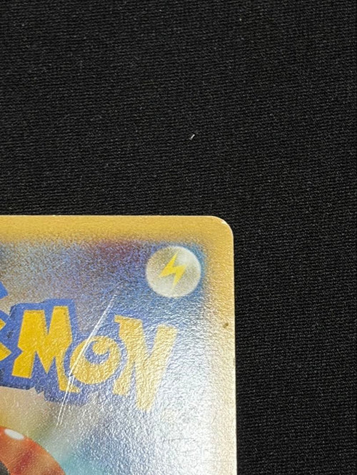 Pok Mon Trading Card Game 3