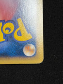 Pok Mon Trading Card Game 3