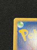 Pok Mon Trading Card Game 3